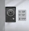 7-inch graffiti smart doorbell, WiFi video doorbell, smart doorbell, video intercom access control details Picture
